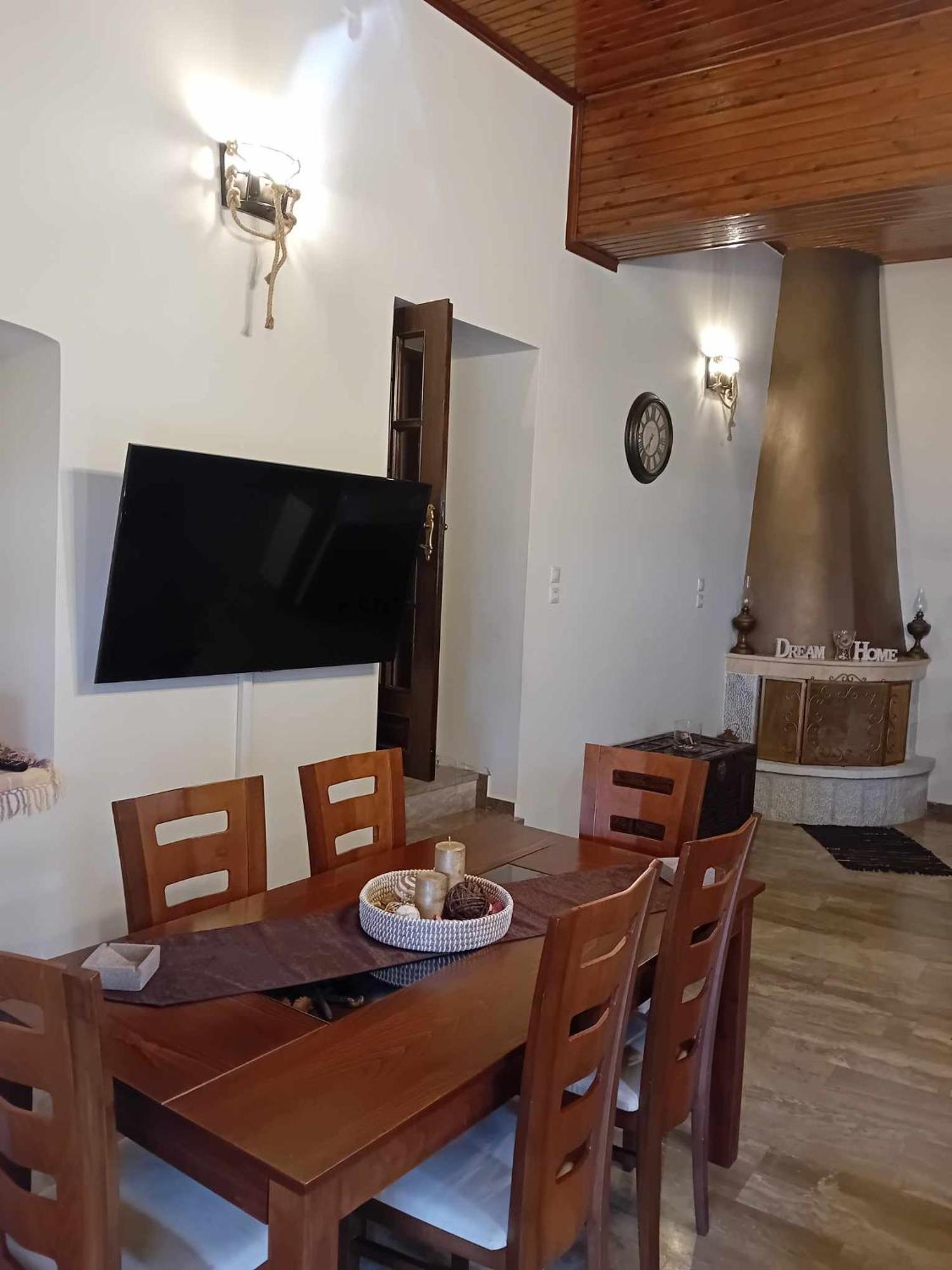 Maribel Holiday home